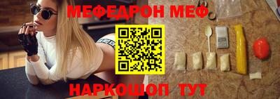 винт Гай