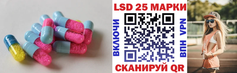 blacksprut как зайти  хочу   Домодедово  LSD-25 экстази кислота 